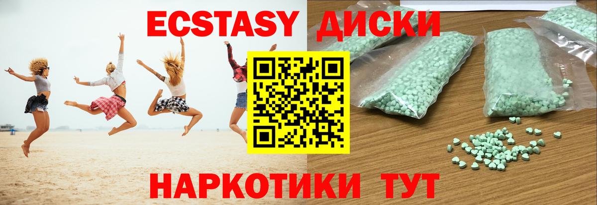 Канабис Кувандык