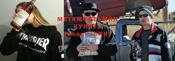 PSILOCYBIN Баксан