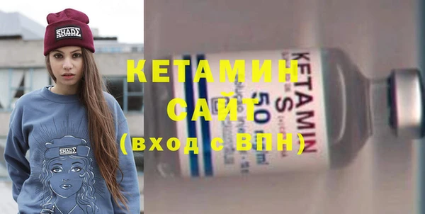 крисы Губаха