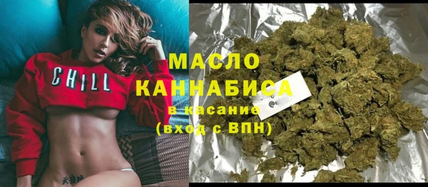 крисы Губаха
