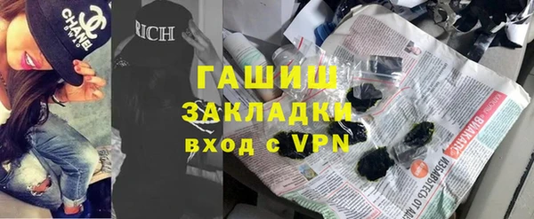 таблы Грязовец