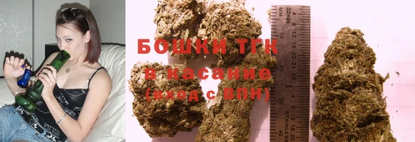 мефедрон мука Балахна