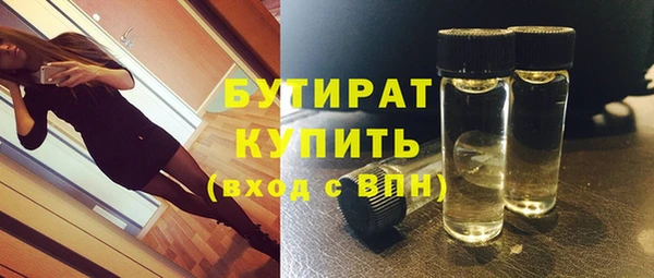 таблы Грязовец