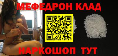 шишки Конаково