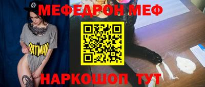 шишки Конаково