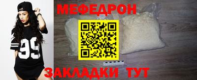 шишки Конаково
