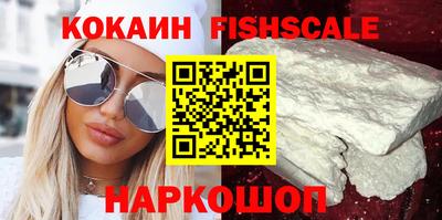 MESCALINE Коммунар