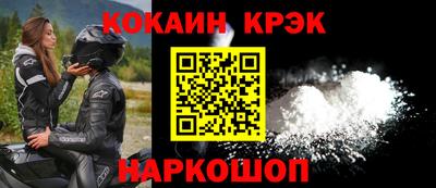 MESCALINE Коммунар