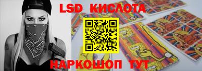 шишки Конаково