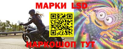 мефедрон Нягань