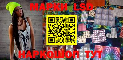 шишки Конаково