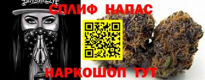герыч Обь