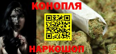 альфа пвп VHQ Комсомольск-на-Амуре