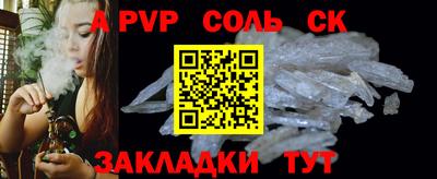 MESCALINE Коммунар