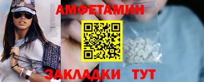 MESCALINE Коммунар