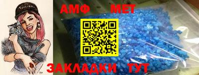 шишки Конаково