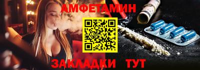 мефедрон Нягань