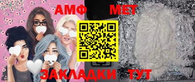 шишки Конаково