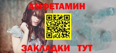 MESCALINE Коммунар