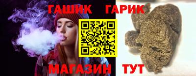 MESCALINE Коммунар