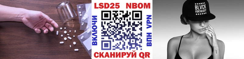 цена наркотик мега ТОР LSD-25 экстази ecstasy Кувандык