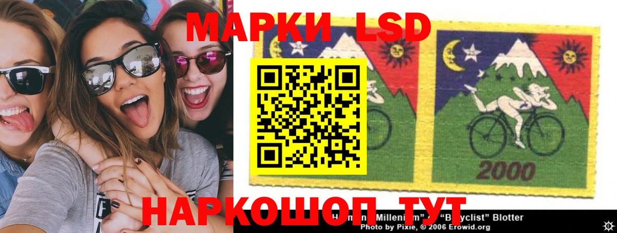 Кетамин  ГАШ  МАРИХУАНА  Кувандык  Мефедрон кристаллы  Вход с VPN  COCAIN  Alpha-PVP СК   ТГК 
