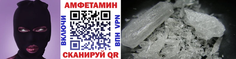 хочу наркоту  Кувандык  МЕТАМФЕТАМИН витя 