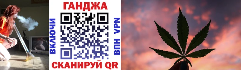 МАРИХУАНА ГИДРОПОН Кувандык